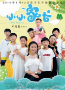 虚拟世界中的真实体验：苍穹之刃评测